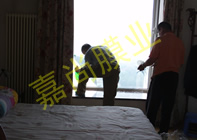 ��ɽ�¹���2-1-2402