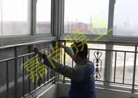 ����ͥԺ1-2-602