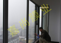 ����԰������������