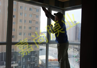 �������л�԰17-606