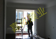 ��ˮԷ������5-2-802