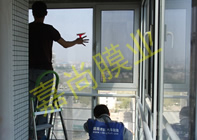 ��԰�׸�3-1601