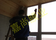 ���տ�7-1-701