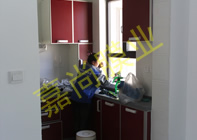 ��������5-2-303