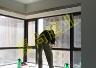 ��������9-2-2904