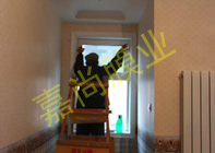 ���ֹ���4-2-302