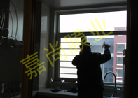 ����ʱ��6-1-2401