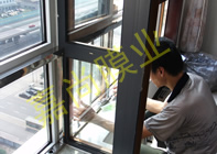 ����������7-3-3005