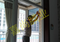 �����³�F7-2-903