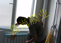 ����ׯ����16-1-204