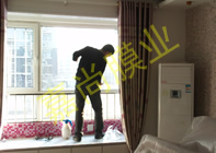 ��ˮ��Է2-3-202