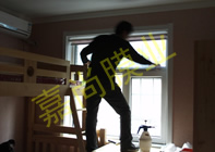 ��ˮ��Է3-2-1201