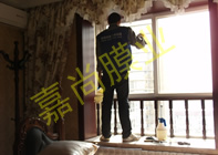 �����2-3-1901