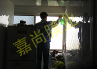 �����2-3-803