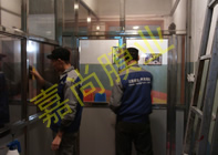 ��ֱ�����׶�԰