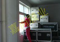 �ӱ������Ժ