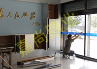 ��Ӫ���̷־�