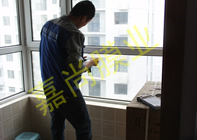 ʢ���콾11-1-2002