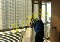 ά������9-3-1602