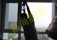 ������԰2-2207