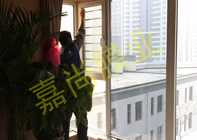 ��԰�׸�2-2-401