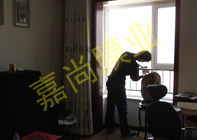 ��԰�׸�3-1304