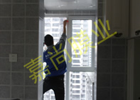 ��԰�׸�5-1-1304