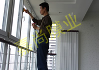 ��԰�׸�14-1401