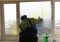 ��˳�10-1-3202