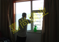 ��ԴС��9-1-2401