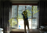 ����ȫ��29-1-301