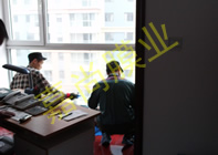 ����ȫ��29-3-201