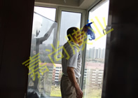 ������ԷB-2-1202