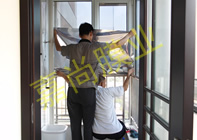 ������ԷC-2-1303