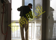 ����Է2-3-2303