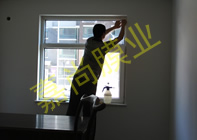 ���ֹ�����20-2302