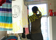 ���̼���7-1-103