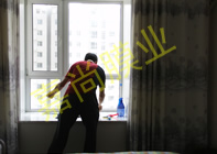 С���´�23-2-1201