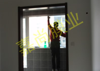 ���º�7-2-703