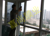 ����9-1-1203