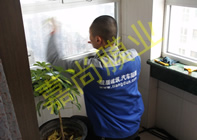 ʢ������9-2-804