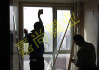 ����ԷD-2-703