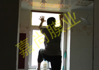 ��̸��14-2-2302