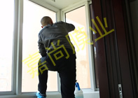 ���Ǽ�԰2-1-401