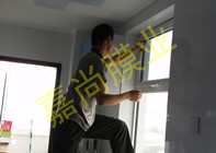 ���㻪Է4-3-401