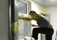 ���㻪Է4-3-1102