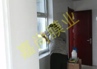 ���㻪Է4-3-2502