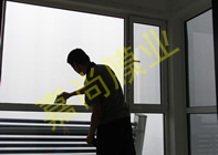 ���㻪Է9-2-1401