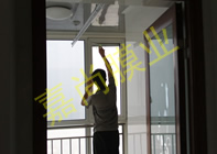 ���㻪Է9-2-1402