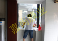 ��ɽ�¹���5-1-401